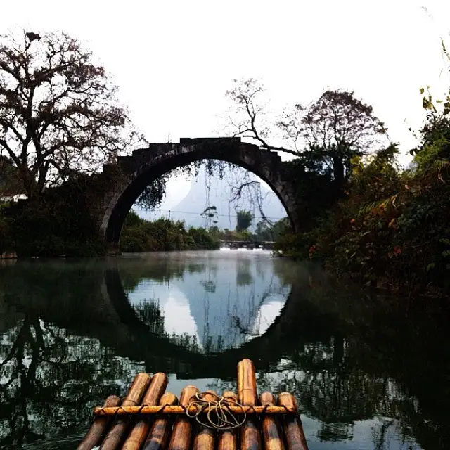 Bridge View Village