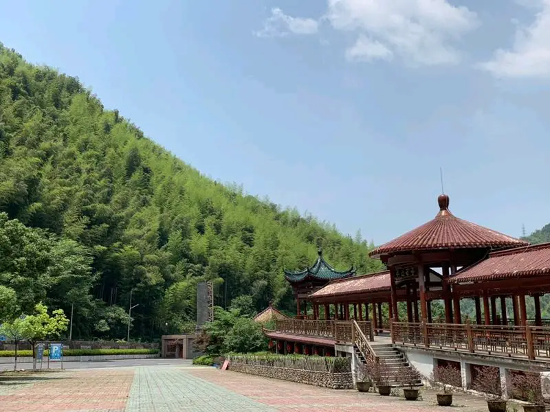 Daxi Village