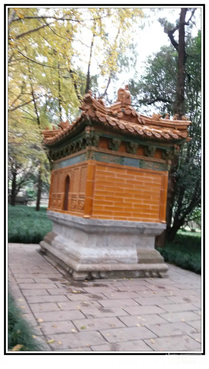 Shen Bo Lu
