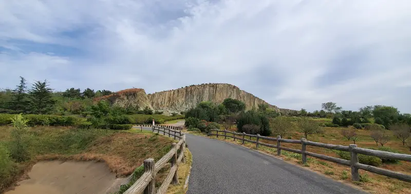 Ma Shan Geopark