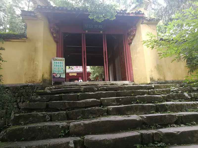 Kai Shan Lao Dian