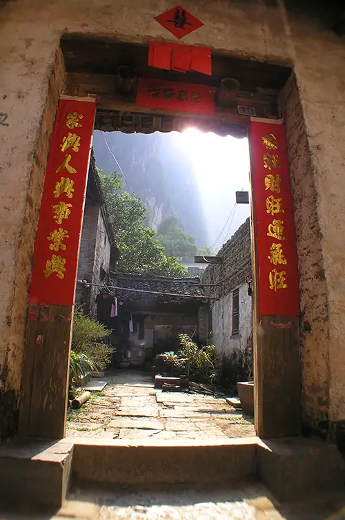 President Fishing Village