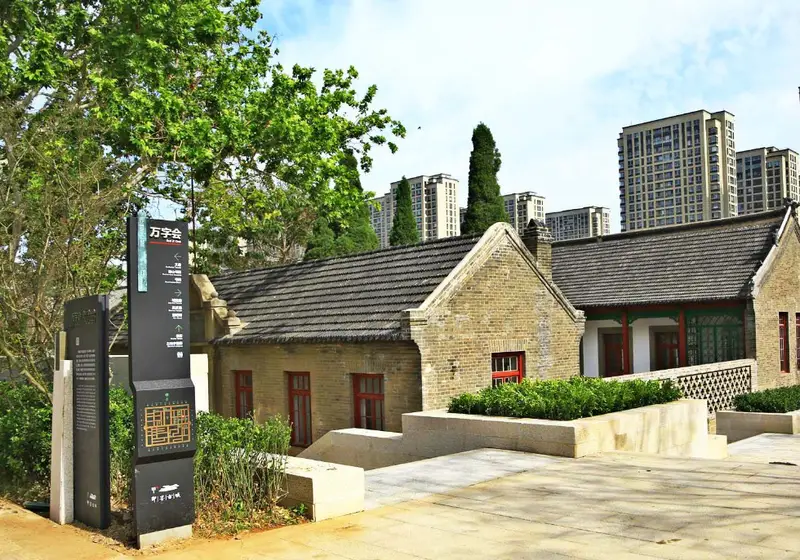 Jimo Ancient City-Wanzi Society