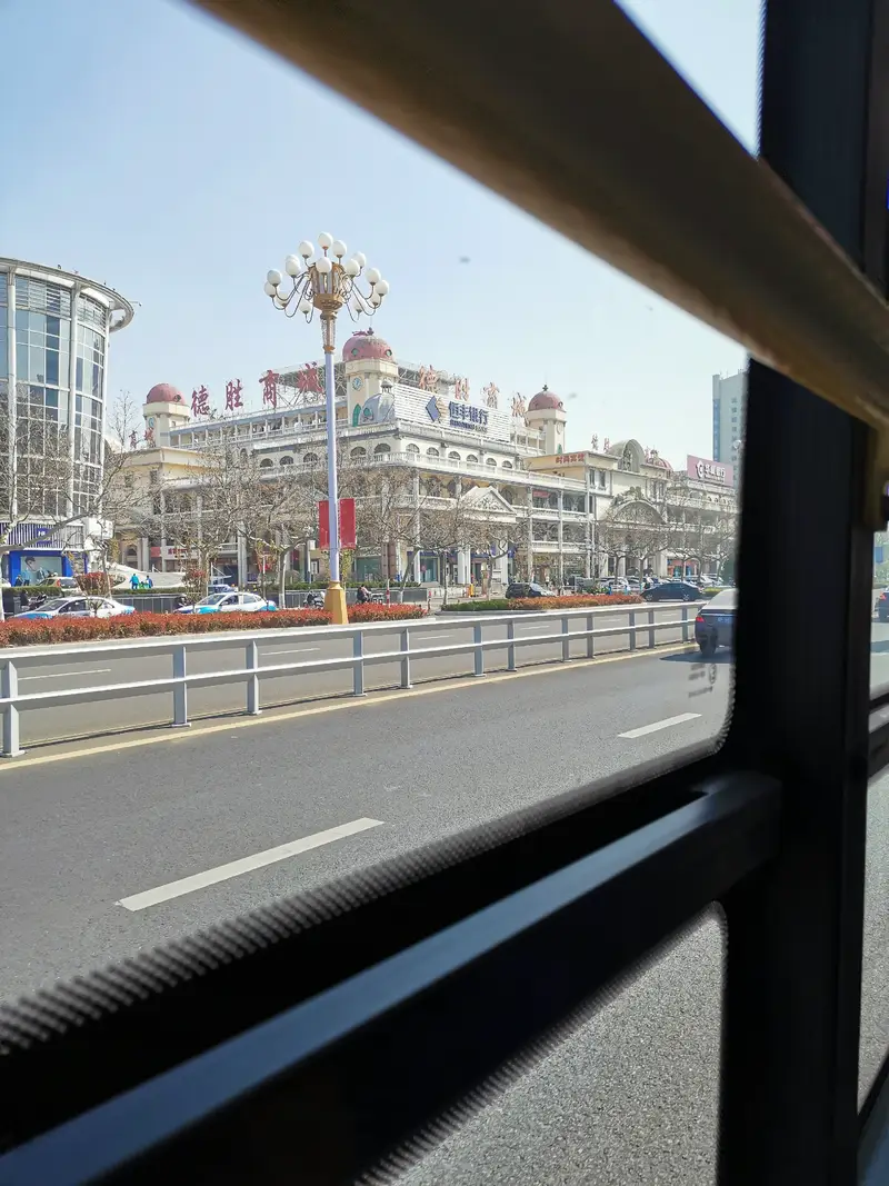 Dynamic Journey 5D Cinema