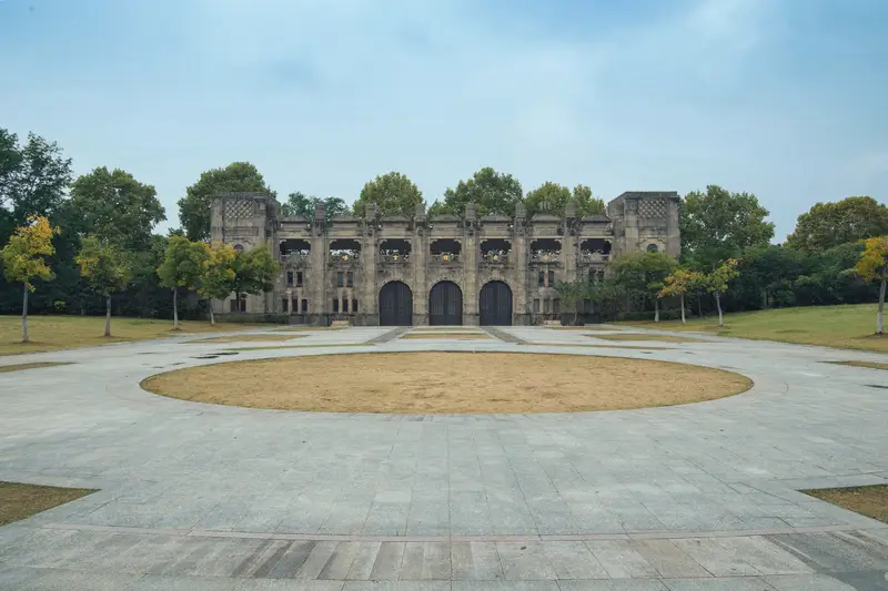 The Former Site Of The Central Sports Stadium