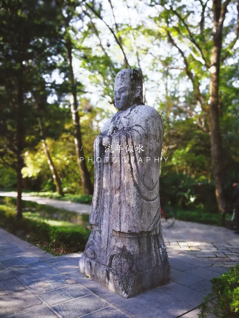 Wengzhong Road Sacred Way