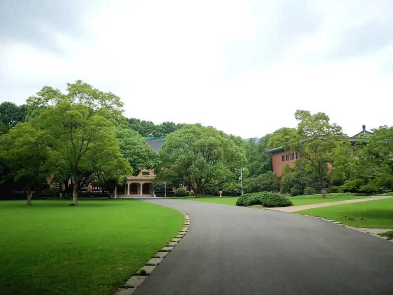 Nanjing Zhongshan Botanical Garden