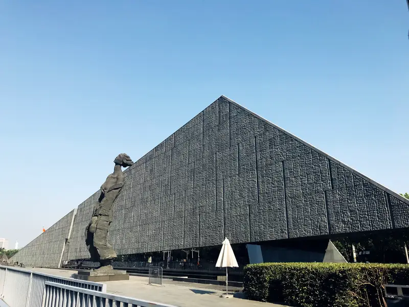 Jiangdongmen Mass Grave Of The Victims In The Nanjing Massacre By Japanese Invaders