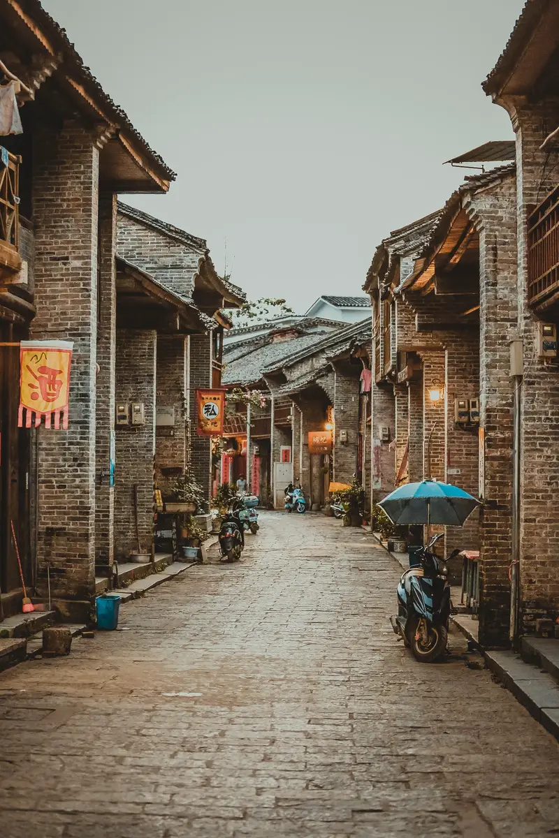 Xingping Ancient Town