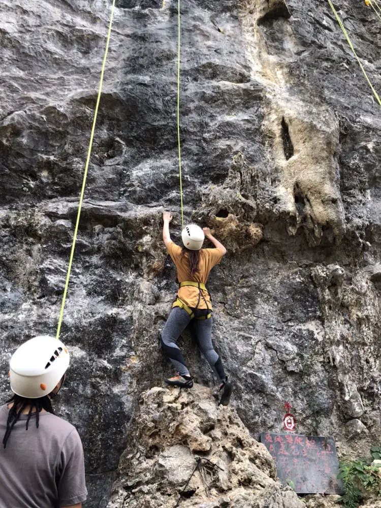 Yangshuo Black Stone Rock Climbing Base