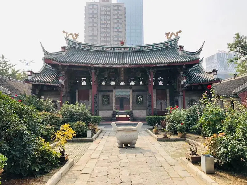 Fujian Guild Hall