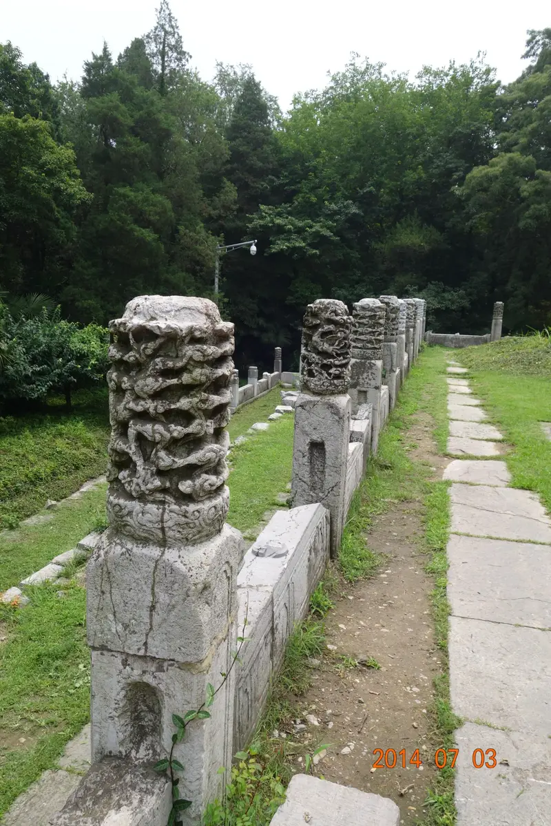 Hall Of Offering Remains