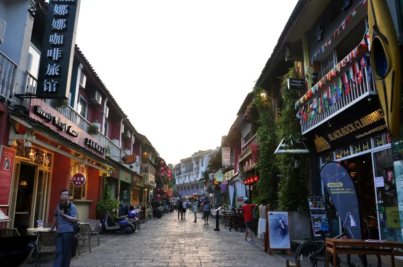 Xin Xi Street