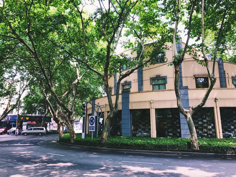 Yilu Road Republican-Era Villa Area