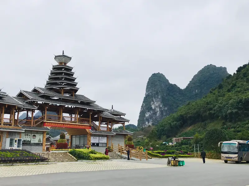 Maling Drum Village