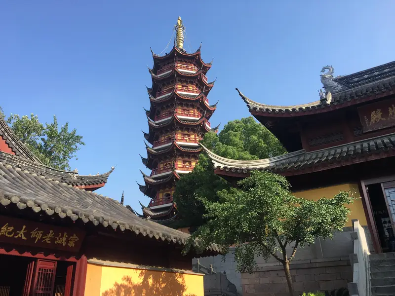 Medicine Master Pagoda