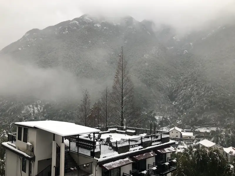 Longwang Village