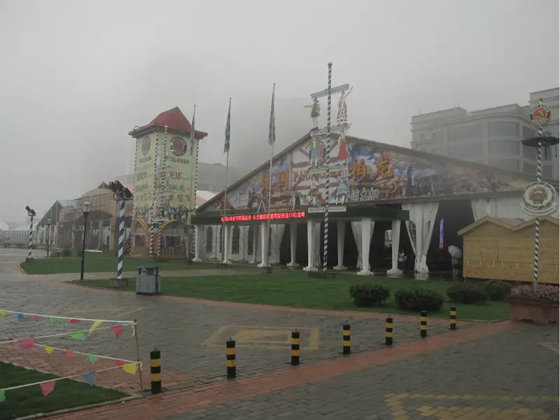 Qingdao Grand Theatre