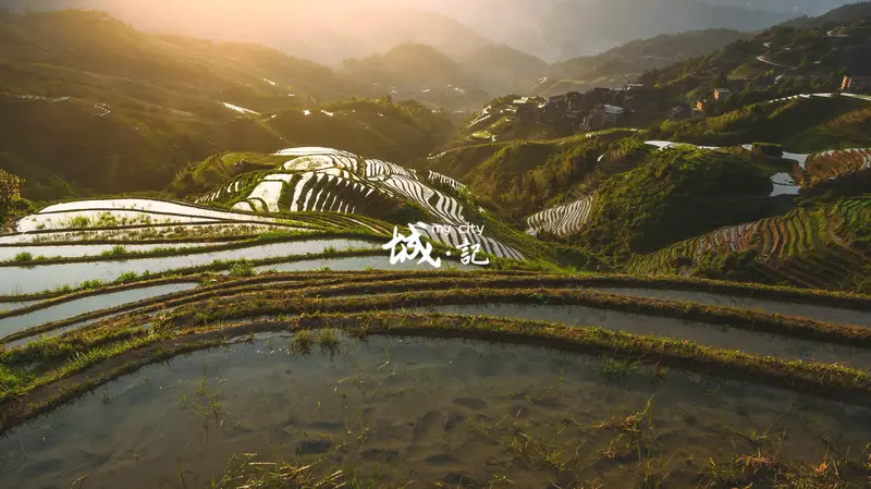 Xianggong Mountain Villa Home Of Filmmakers