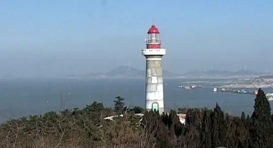 Signal Hill