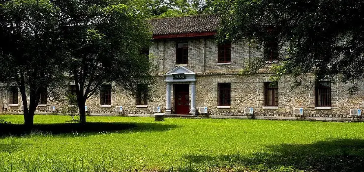 Yanshan Garden