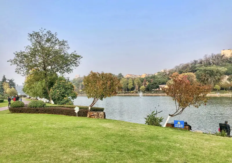 Xiaotaoyuan Park