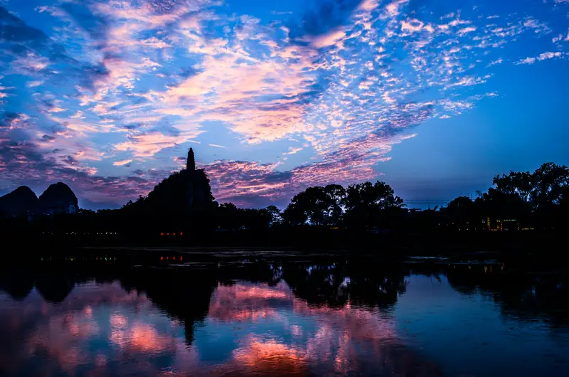 Chuanshan Scenic Area