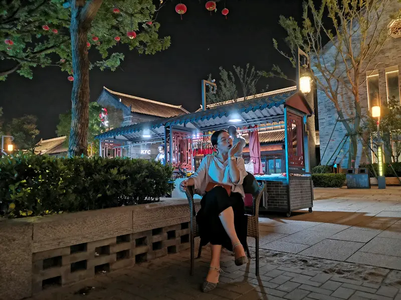 Laoshan Academy