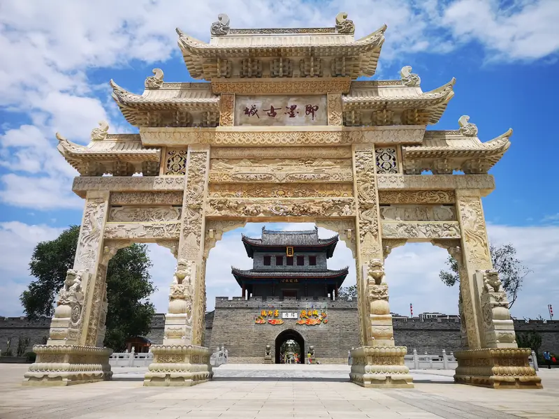 Jimo Ancient City