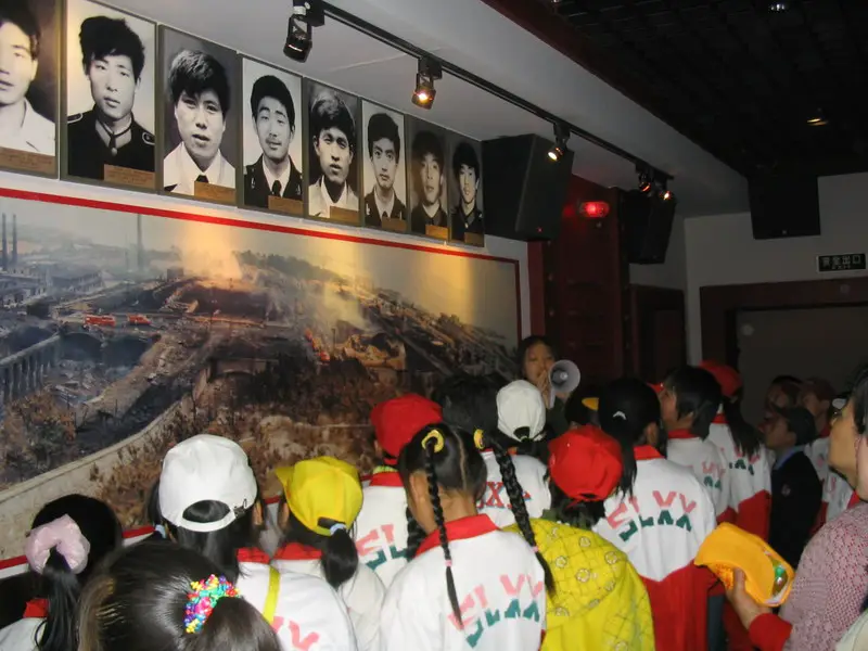 Qingdao Fire Museum
