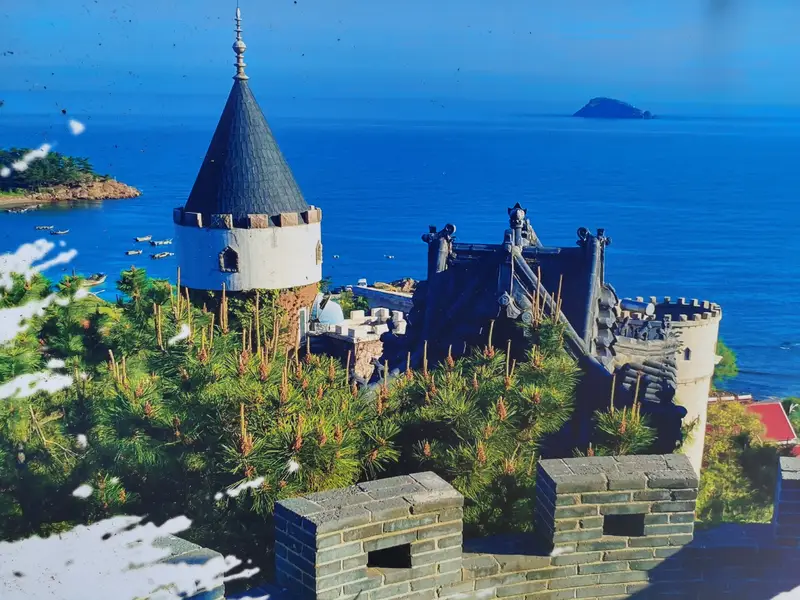 Stone Castle