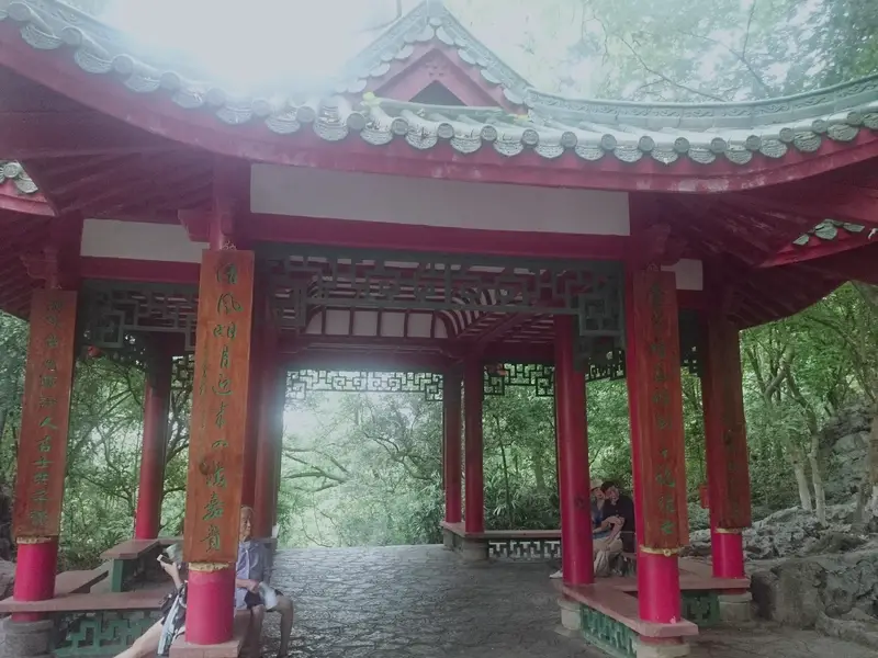 Wangjiang Pavilion