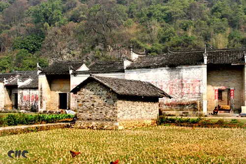 Jiuxian Village