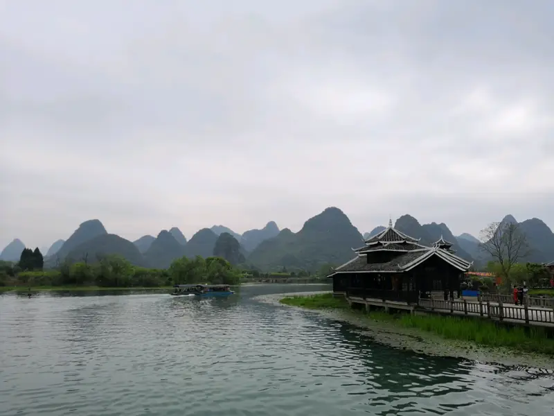 Putuo Rock