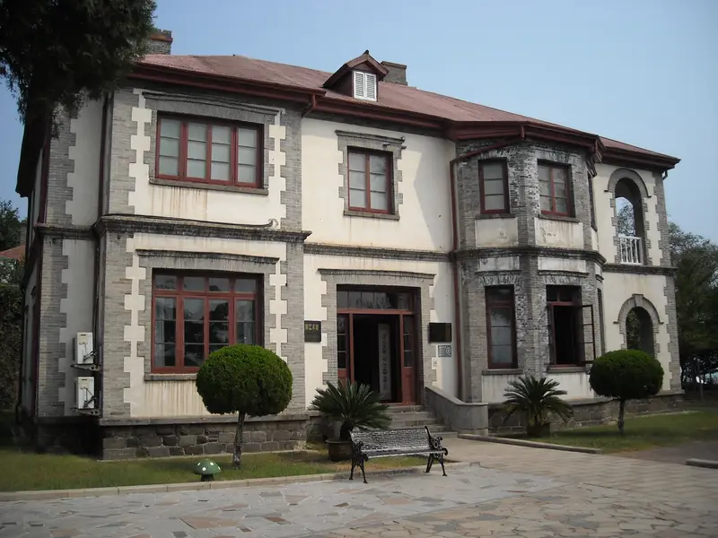 Beijing Opera Art Museum