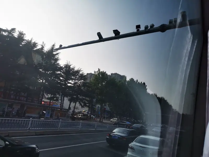 Nan Yao Park