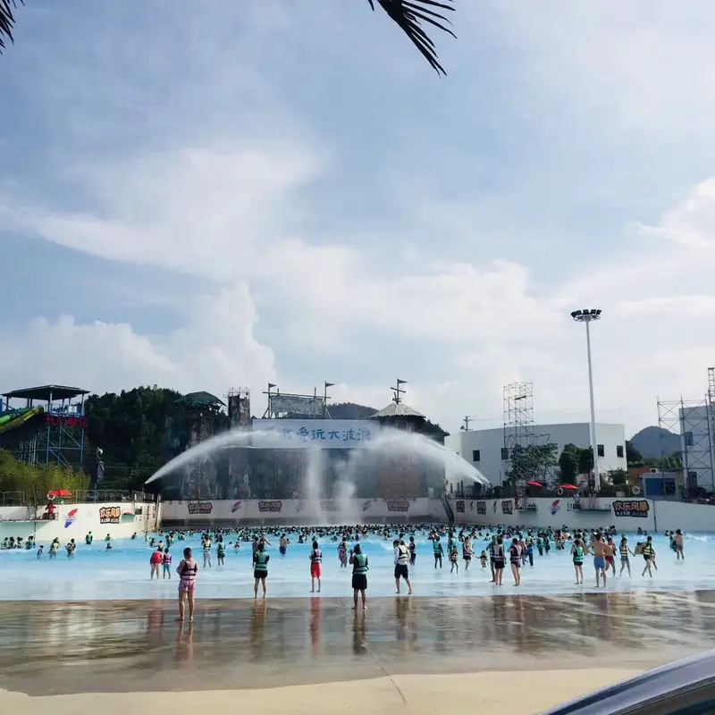 Anji Happy Storm Water Park