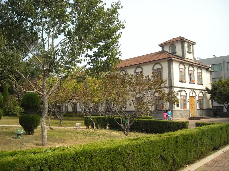 Former United Church
