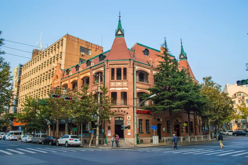 Qingdao Post And Telecommunication Museum