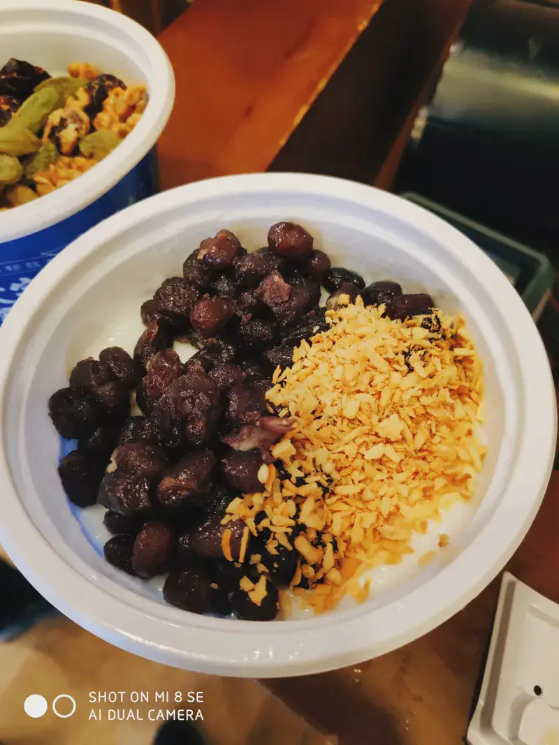 Wenyu Cheese Shop (Nanluoguxiang Shop)