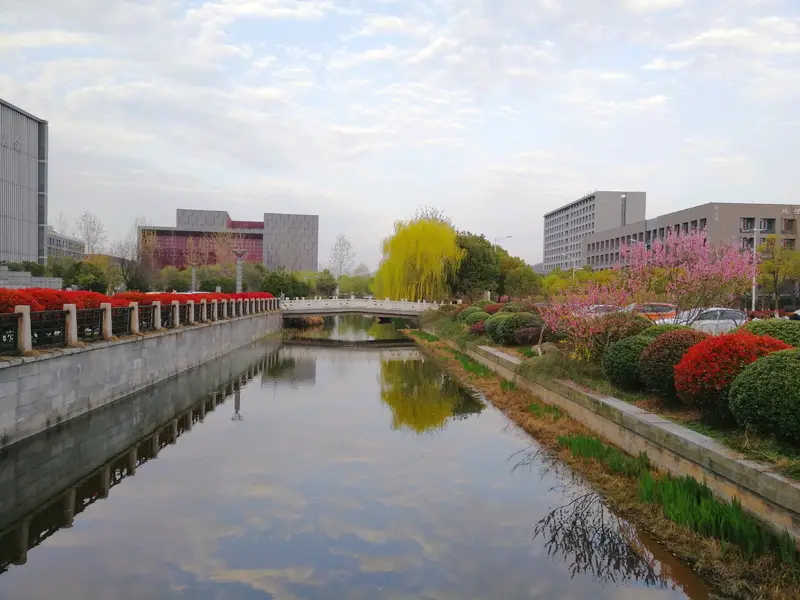 Nanjing University Du Xia Library