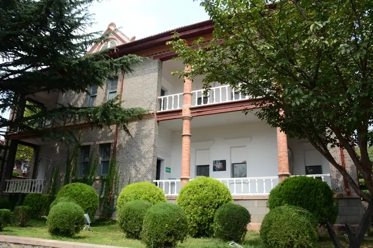 Former United States Consulate Official Residence
