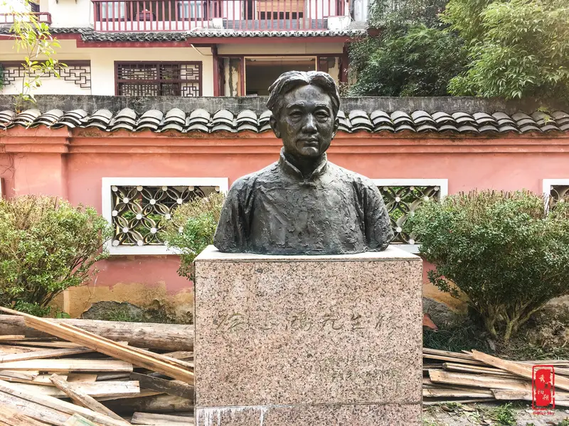 Xu Beihong Former Residence Exhibition Hall