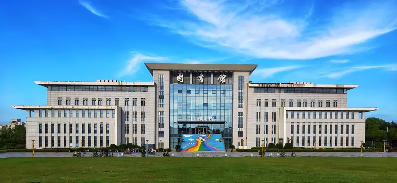 NUPT Xianlin Campus Library