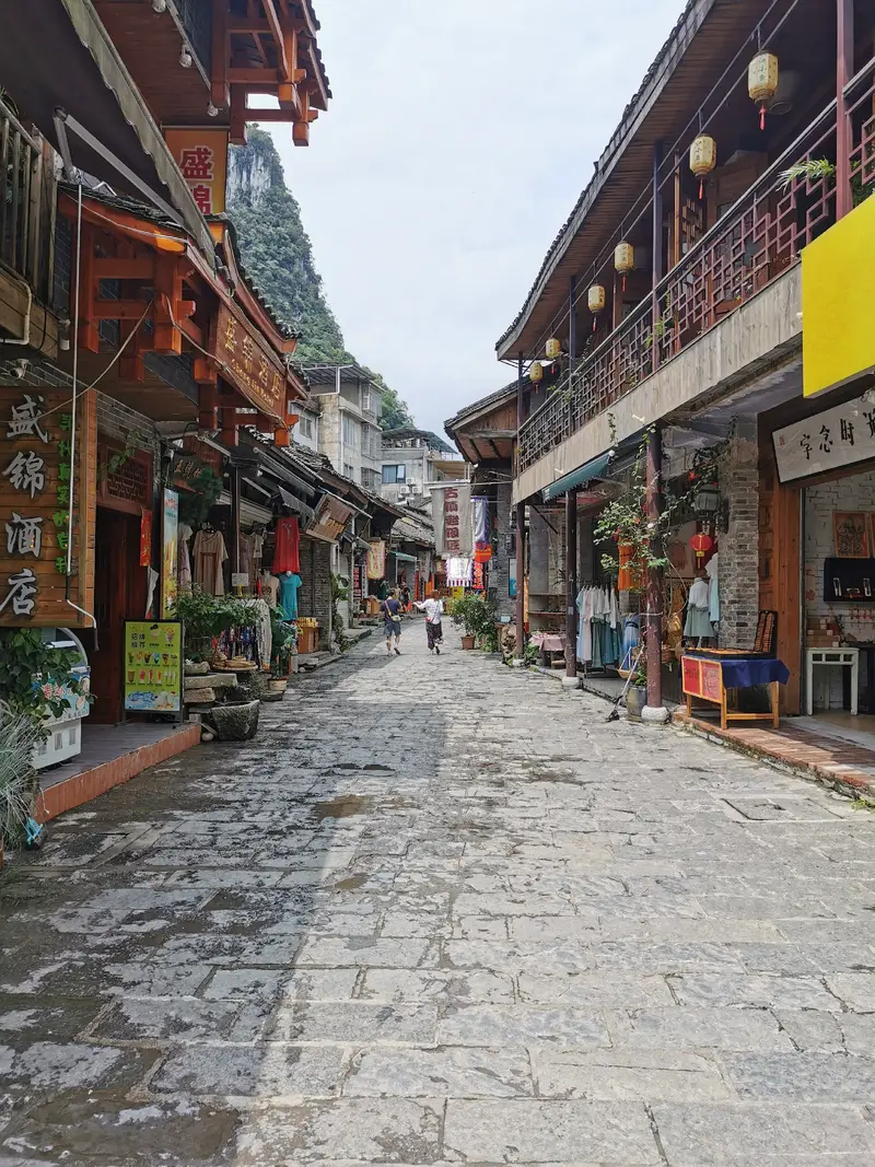 Xingping Ancient Town Pedestrian Street