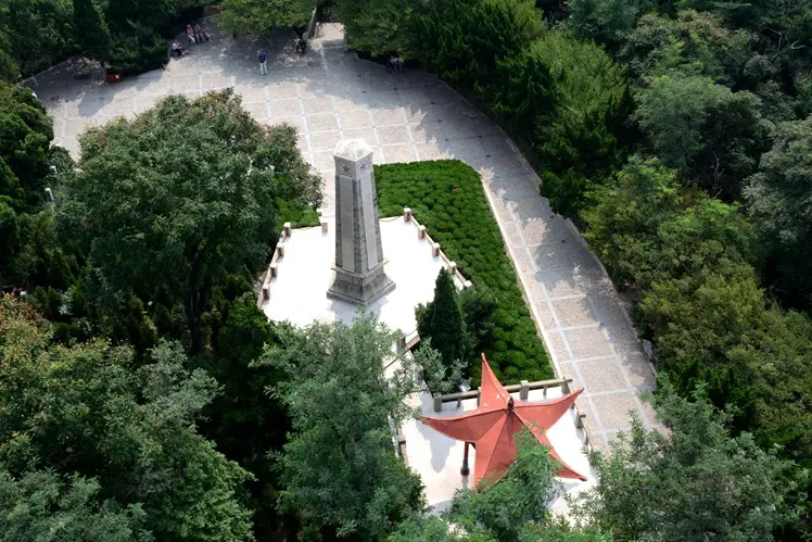 Yantai Anti-Japanese Martyrs' Monument