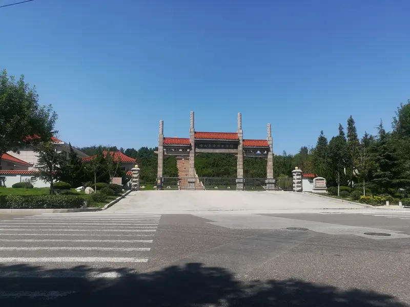 Laoshan Revolutionary Martyrs Cemetery