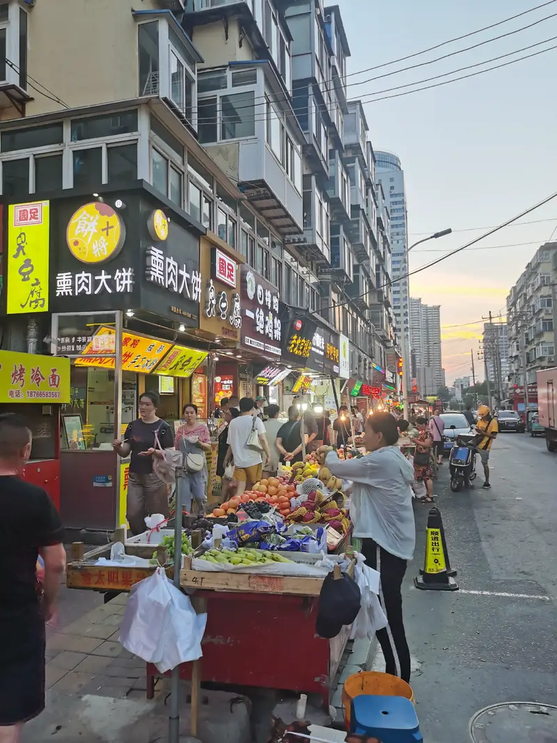 Nan Hong Street