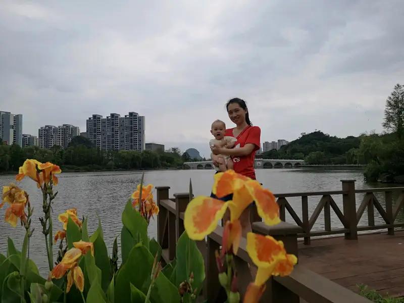 Guilin Central Park