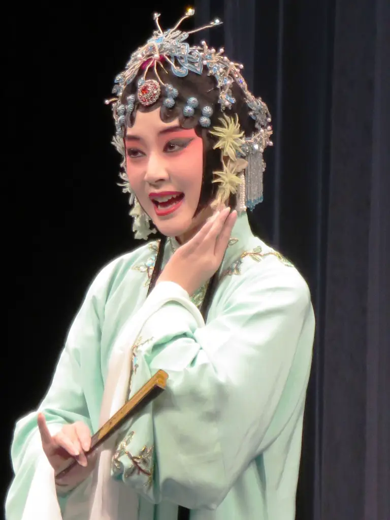 Jiangsu Provincial Kunqu Opera Theater